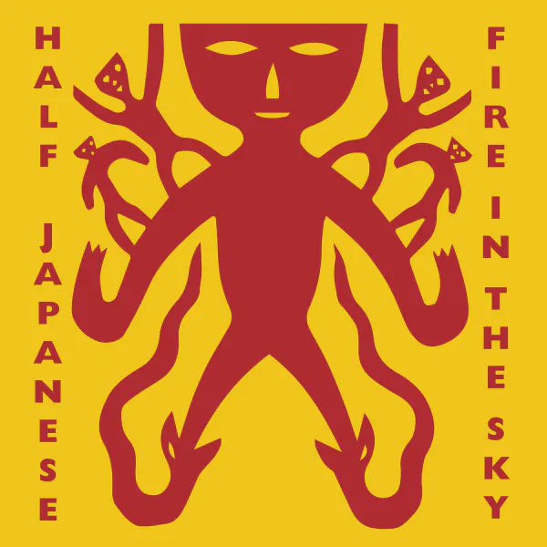 Half Japanese – Volume Three: 1990-1995 - RSD2025